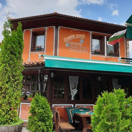 Chuchura Family Hotel Koprivshtitsa Exterior photo