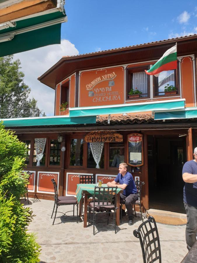 Chuchura Family Hotel Koprivshtitsa Exterior photo