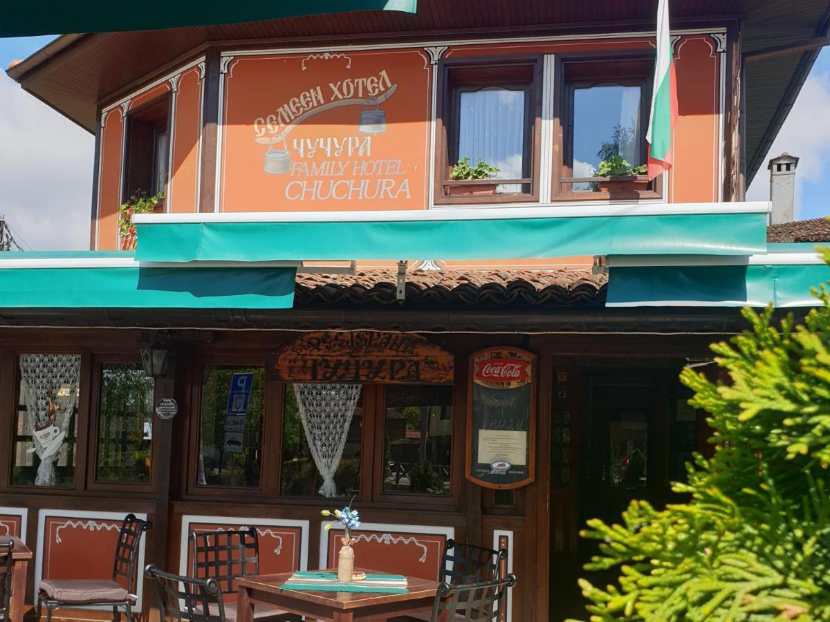 Chuchura Family Hotel Koprivshtitsa Exterior photo