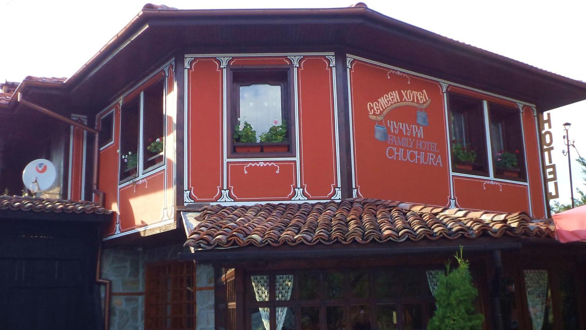 Chuchura Family Hotel Koprivshtitsa Exterior photo