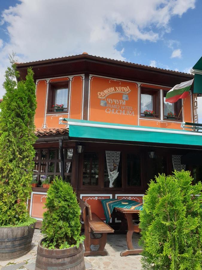 Chuchura Family Hotel Koprivshtitsa Exterior photo